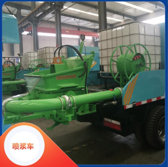 喷浆车